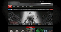 Desktop Screenshot of bia2rap.com